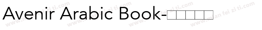 Avenir Arabic Book字体转换